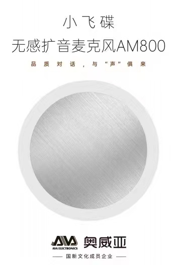 微信图片_20221026165831.jpg